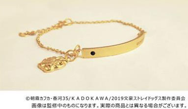 GOODS-04074592_01.jpg