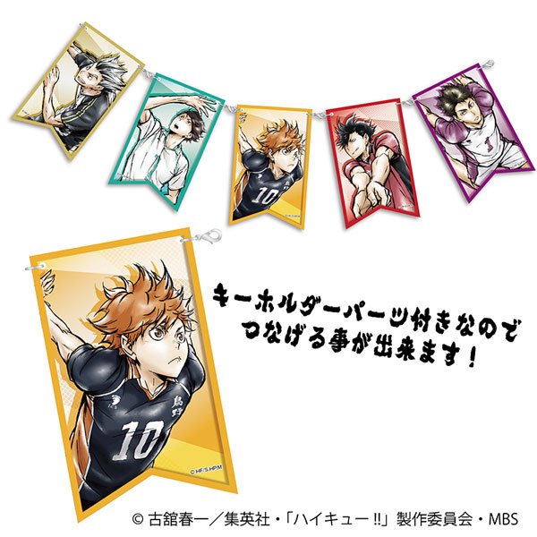 GOODS-04075147_01.jpg