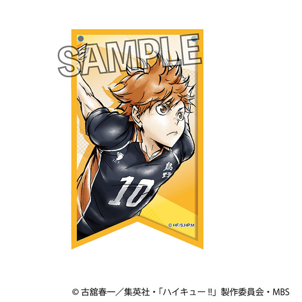 GOODS-04075147_02.jpg