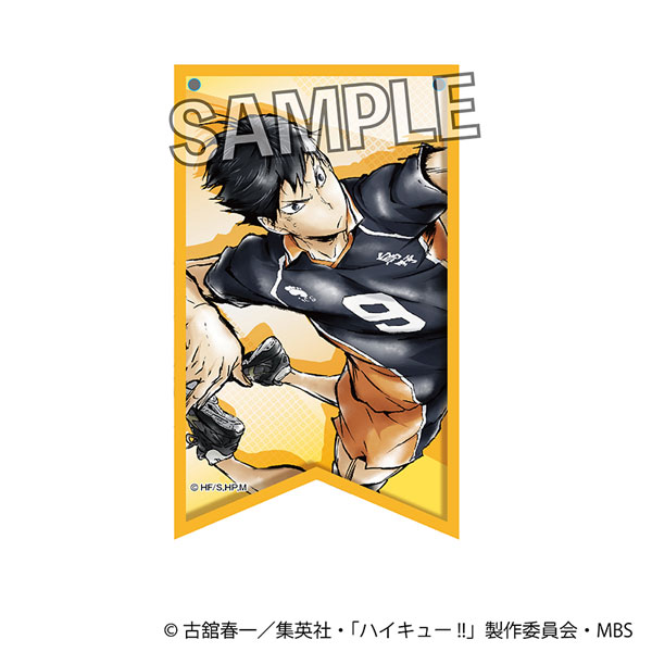 GOODS-04075147_03.jpg