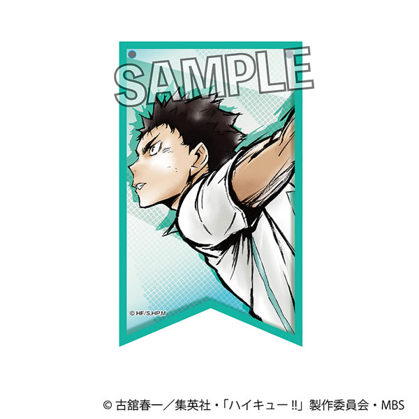 GOODS-04075147_05.jpg