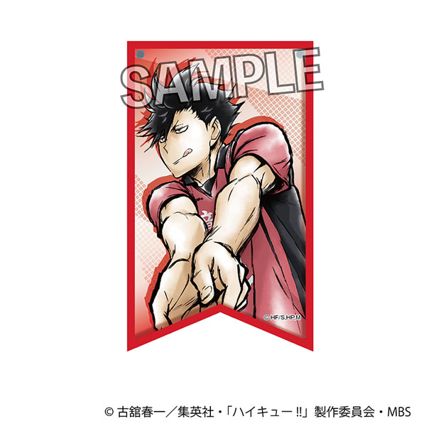 GOODS-04075147_06.jpg