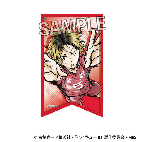 GOODS-04075147_07.jpg