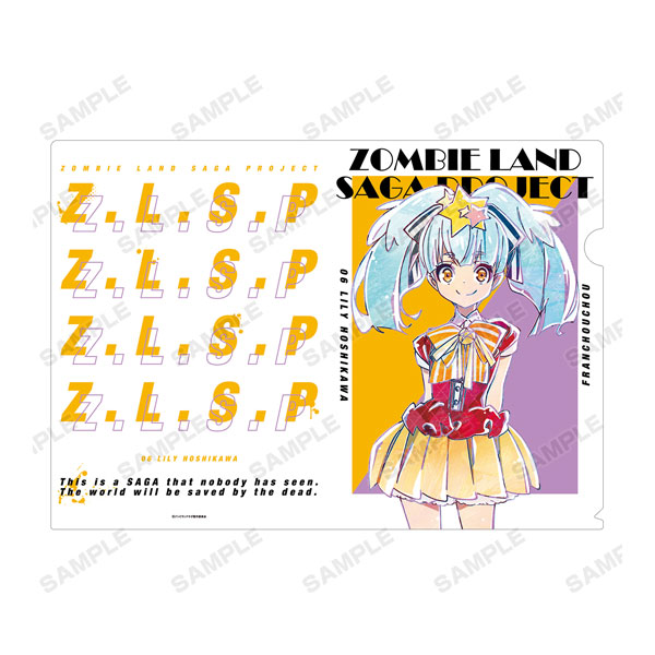 GOODS-04075296_02.jpg