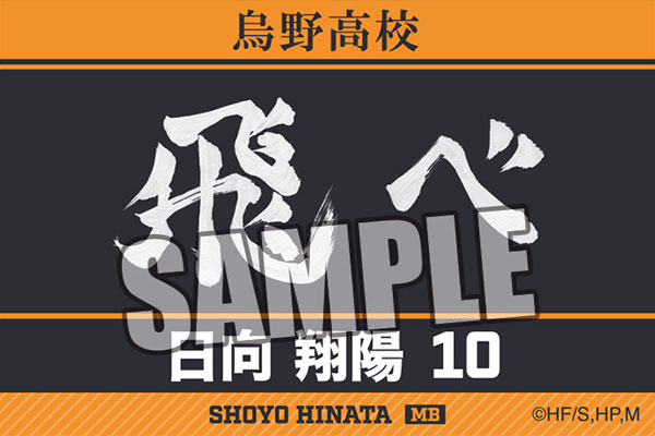 GOODS-04075692_01.jpg