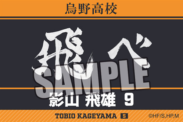 GOODS-04075692_02.jpg