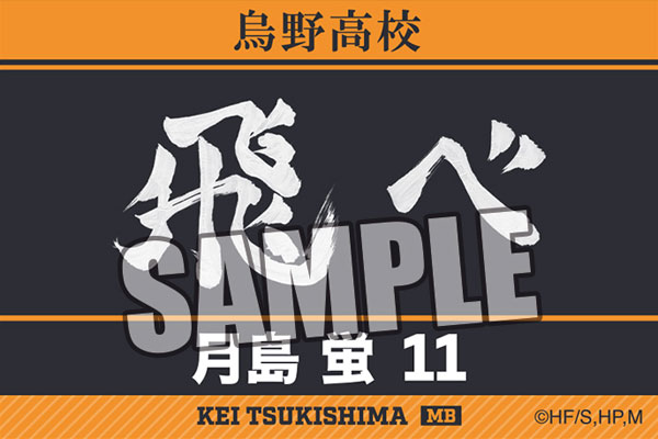 GOODS-04075692_03.jpg
