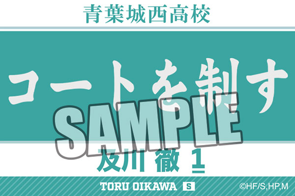 GOODS-04075692_04.jpg