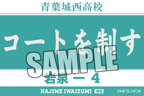GOODS-04075692_05.jpg