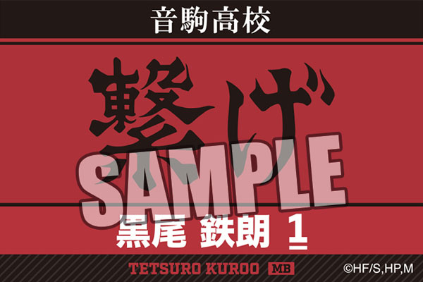 GOODS-04075692_06.jpg