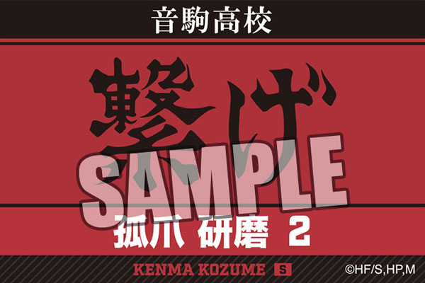 GOODS-04075692_07.jpg