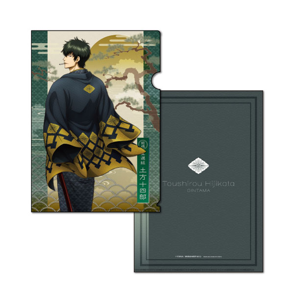 美品 クリアファイル 完売 銀魂 クリアファイル Elefantus No