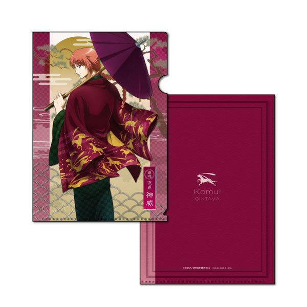 GOODS-04076494_06.jpg