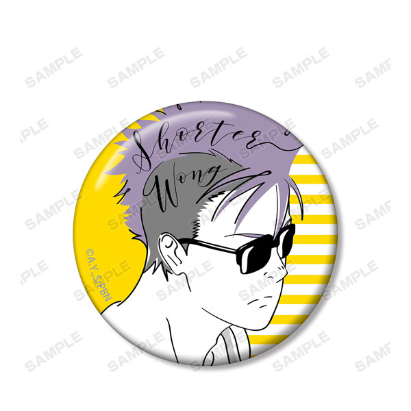 GOODS-04076840_05.jpg