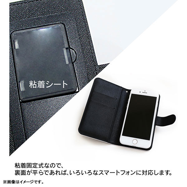 GOODS-04077284_04.jpg