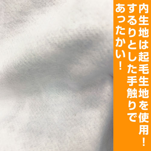 鬼滅の刃 柱 フルグラフィック裏起毛ジップパーカー/L[コスパ]【送料
