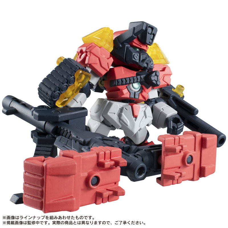 ロボットコンチェルト PART01 ＆ ミニクレver. : 何かブンドド