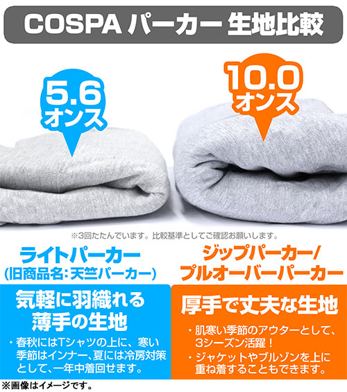 GOODS-04079962_02.jpg