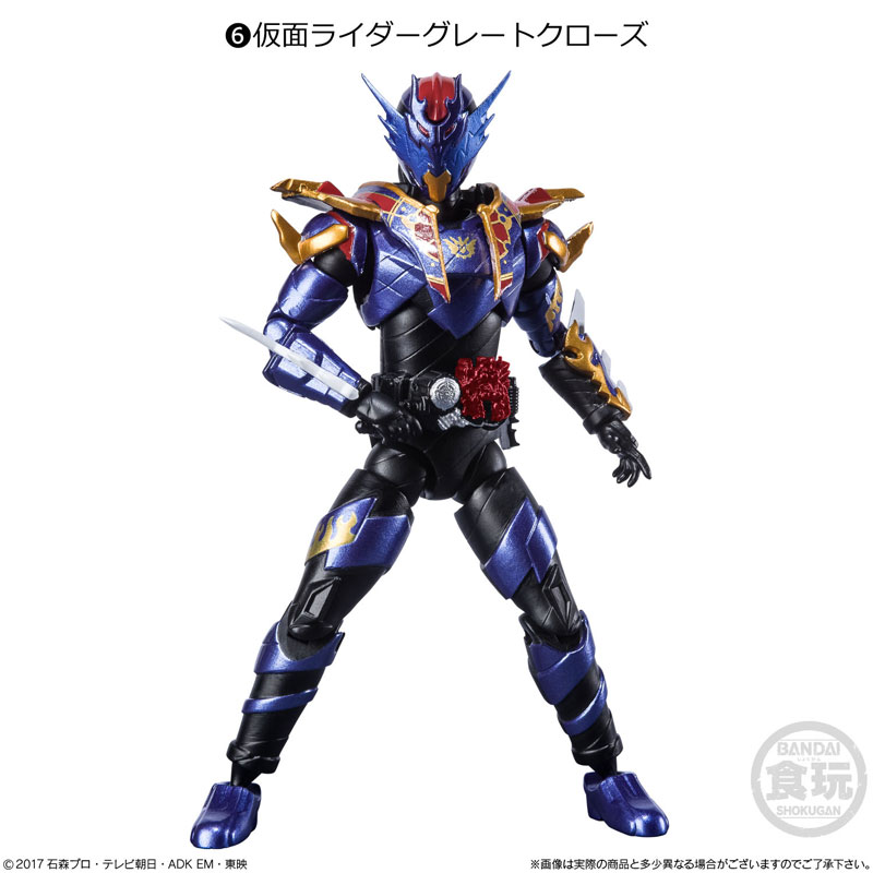 バンダイ SHODO-X 仮面ライダー12 SHODO-X 仮面ライダー12｜発売日：2021年5月17日｜バンダイ