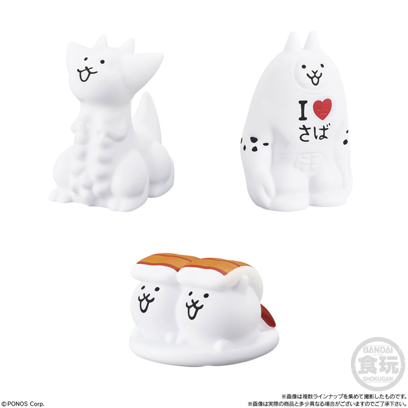 にゃんこ大戦争 キッズ1 全15種 コンプリート 未開封 にゃんこ大戦争キッズ1 コンプリート - メルカリ