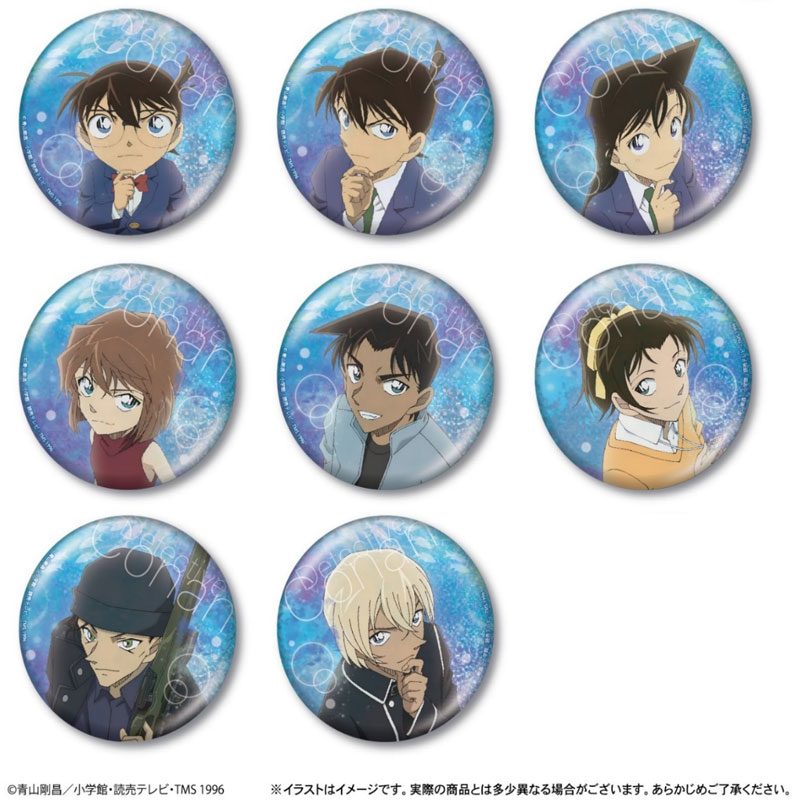 GOODS-04081629_01.jpg