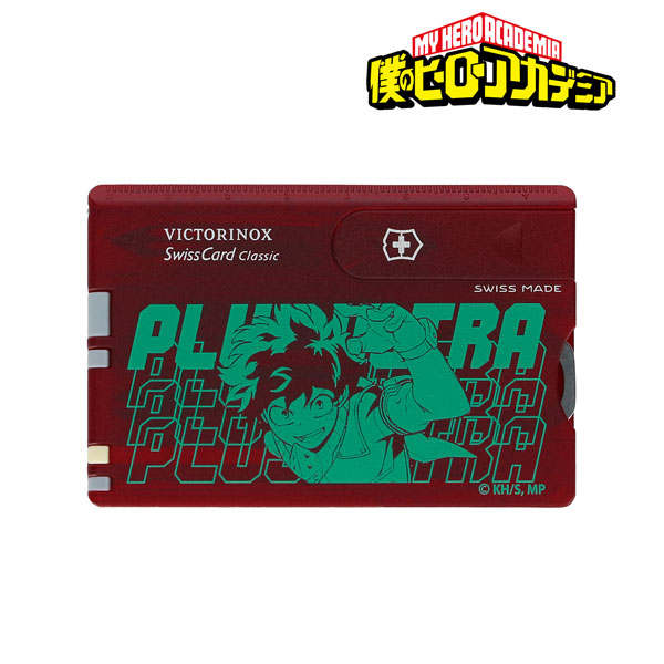 GOODS-04082220_01.jpg