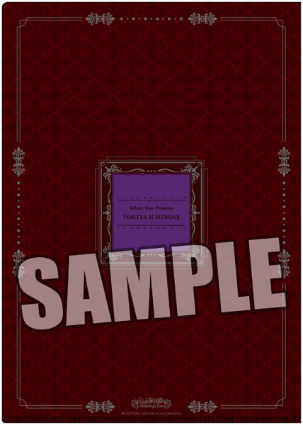 GOODS-04082999_01.jpg