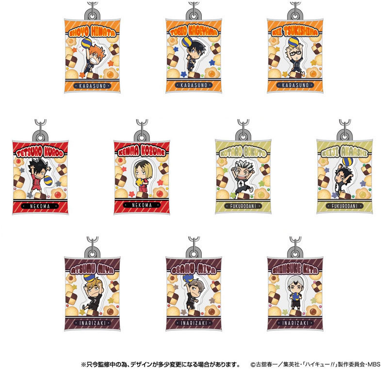 GOODS-04083514_01.jpg