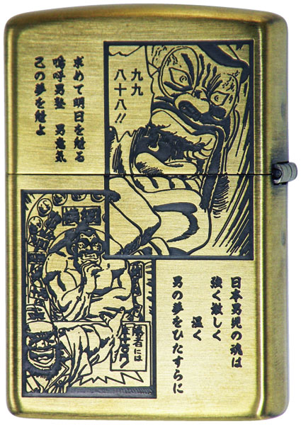 GOODS-04083687_02.jpg