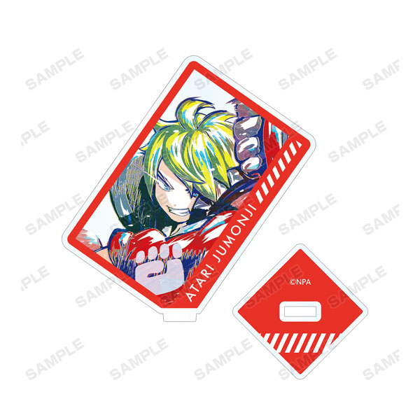 GOODS-04084580_01.jpg