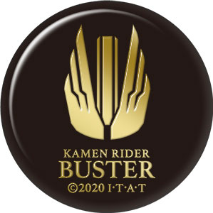 メタルバッジコレクション　仮面ライダーゼロワン＆仮面ライダーセイバー 仮面ライダー メタルバッジコレクション 仮面ライダーゼロワン＆仮面