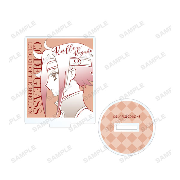 GOODS-04088517_04.jpg