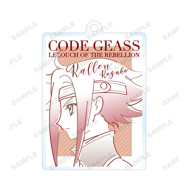 GOODS-04088518_04.jpg