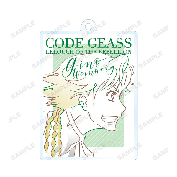 GOODS-04088518_10.jpg