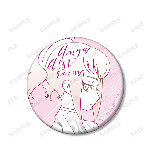 GOODS-04088519_11.jpg