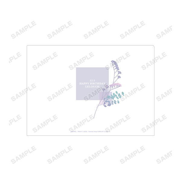 GOODS-04088629_01.jpg
