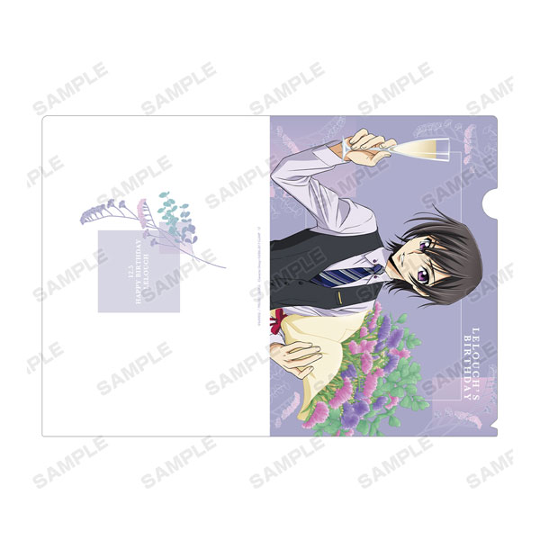 GOODS-04088629_02.jpg