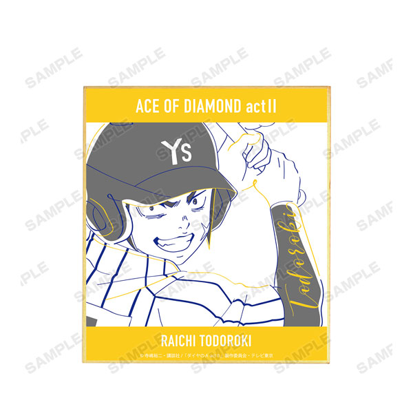 GOODS-04089091_09.jpg