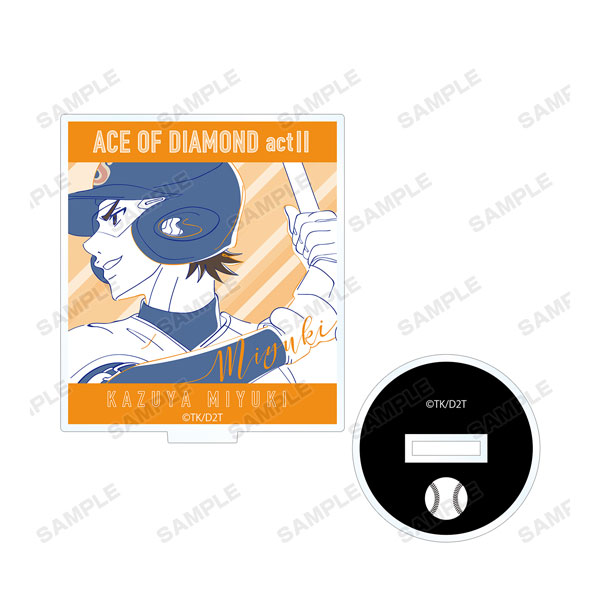 GOODS-04089627_02.jpg