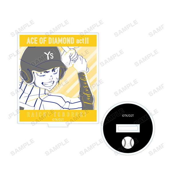 GOODS-04089627_09.jpg