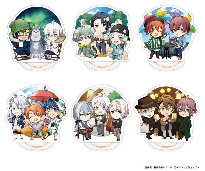 GOODS-04089774_01.jpg