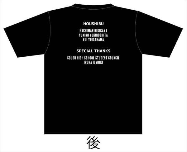 GOODS-04089910_02.jpg