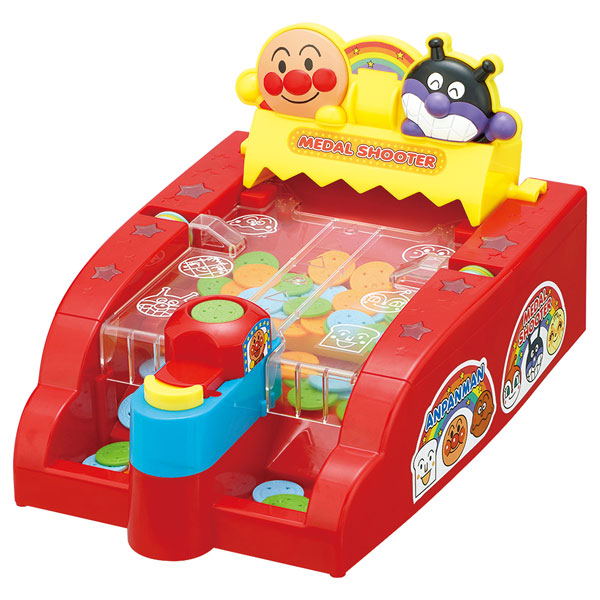 それいけ!アンパンマン アンパンマン ピカじゃらメダルシューターamiami.jpあみあみオンライン本店