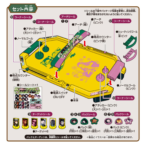 TOY-015730_02.jpg