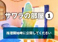 TOY-015768_02.jpg