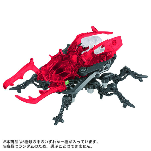 ゾイド ランダムキット Vol.1 6種セット ゾイドワイルド ZW51 ゾイドランダムキットVol.1 6個入りBOX[タカラ