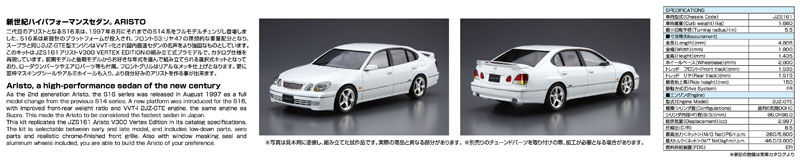 TOY-SCL3-22698_03.jpg