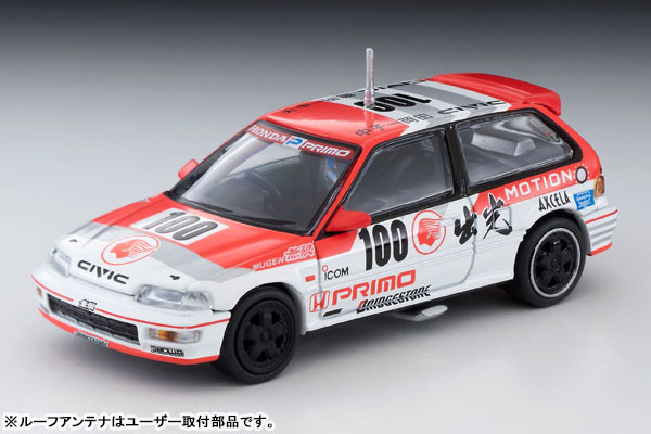 トミカリミテッドヴィンテージ ネオ LV-N229a 出光MOTION無限シビック