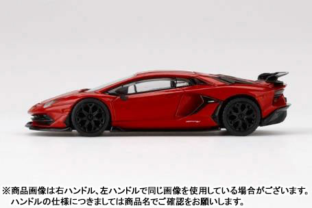 1/64 ランボルギーニ アヴェンタドール SVJ ロッソマーズ(右ハンドル）[MINI GT]《在庫切れ》