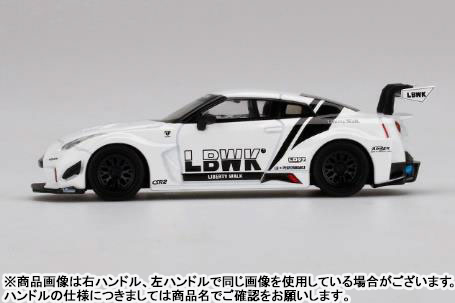 1/64 LB-Silhouette WORKS GT Nissan 35GT-RR バージョン2 LBWK
